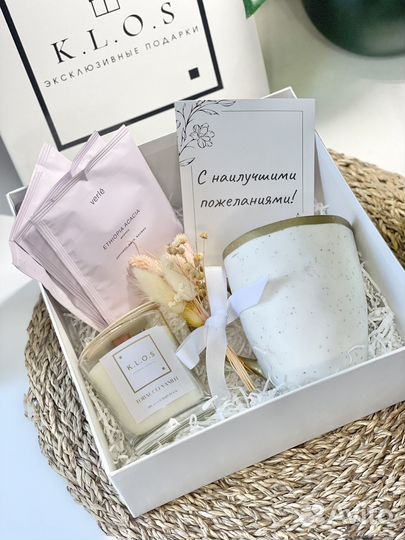 Подарочный набор для женщин