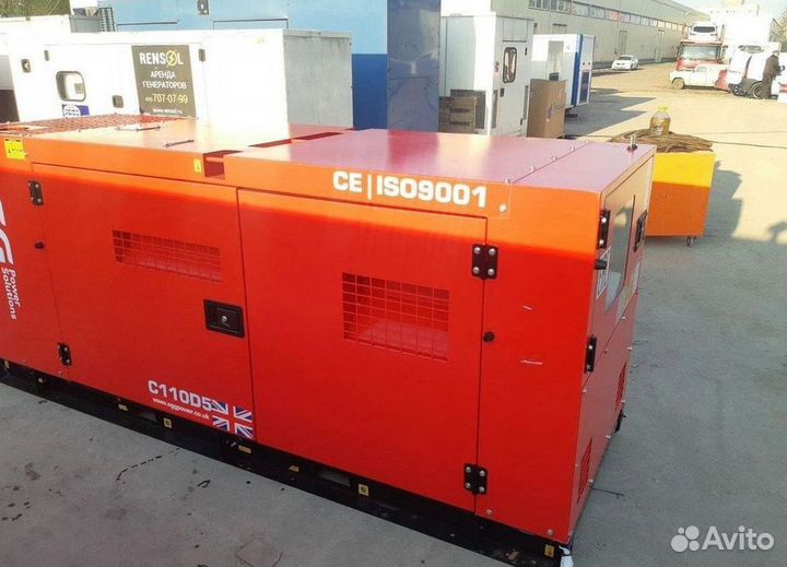 Дизельный генератор в кожухе. Новый