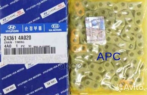 Цепь грм hyundai Starex 243614A020 Hyundai-KIA