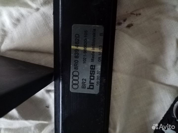 Шланг системы охлаждения к компенсационному бачку