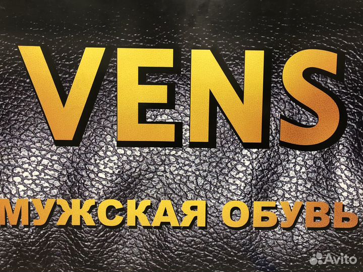 Продавец консультант с опытом работы