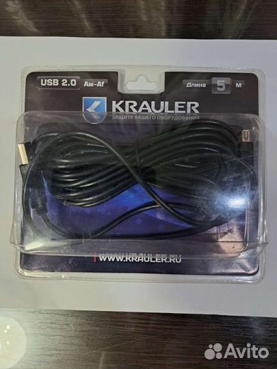 USB 2.0 Am-Af (удлиннитель) кабель 5м (новый)