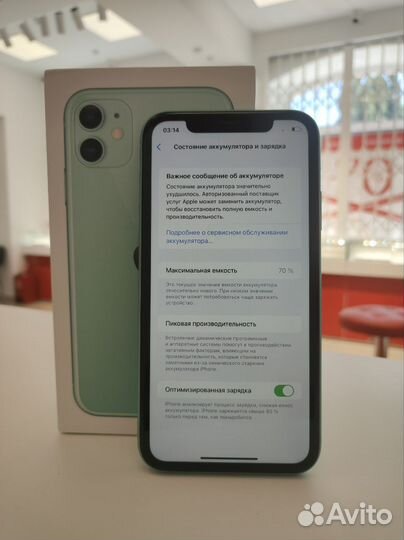 Телефон, Apple iPhone 11 64 гб