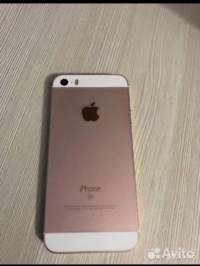 iPhone SE, 32 ГБ