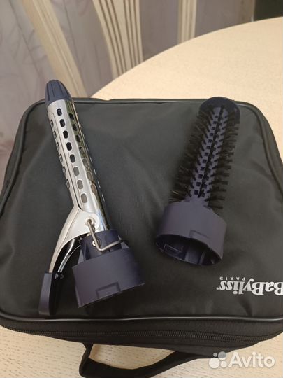 Насадки к фену BaByliss