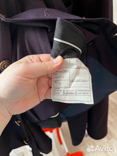 Пиджак и брюки