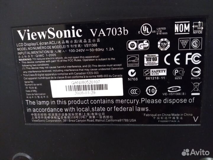 Монитор для компьютера