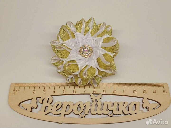 Резиночки для волос