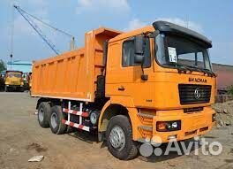 Водитель самосвала