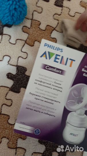 Молокоотсос avent ручной