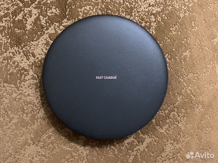 Samsung fast charge