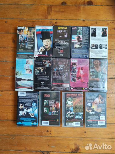 Видеокассеты VHS с фильмами