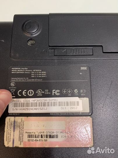 Ноутбук samsung бу