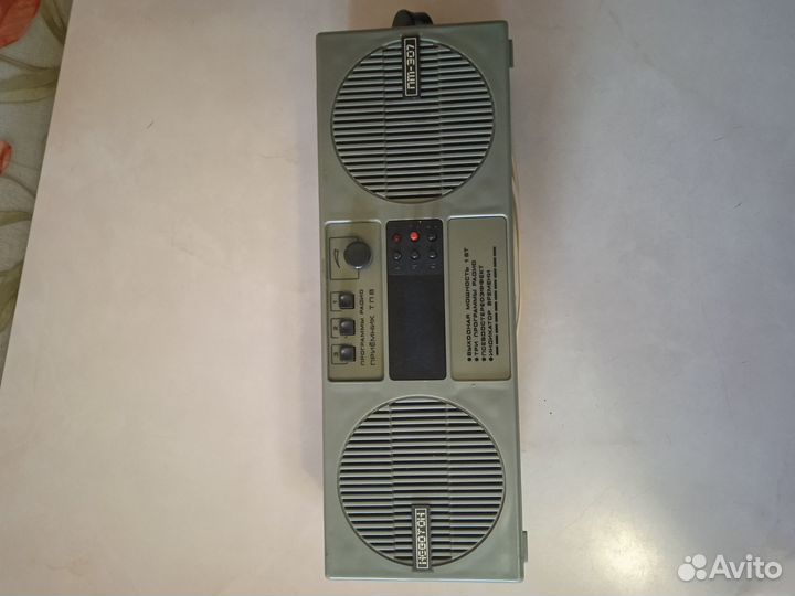 Трехпрограмный приемник