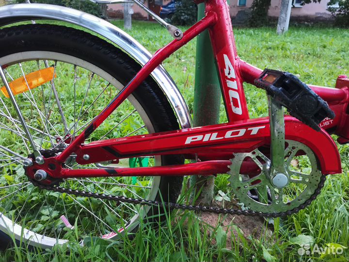 Велосипед складной Stels Pilot 410 20