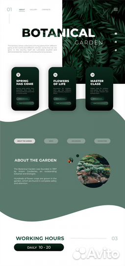 Дизайн визиток, прайсов, презентаций, сайтов и др