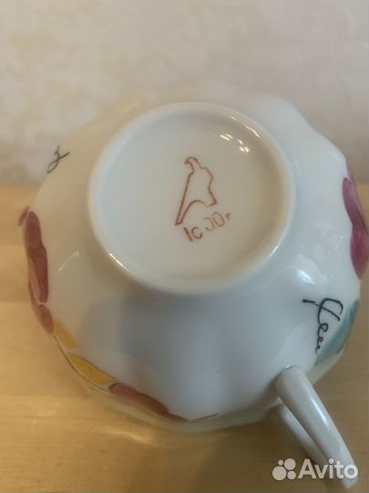 Сахарница сервиза Дулёво «Агашки», чайная пара