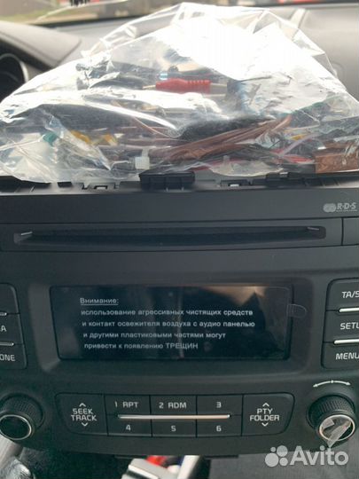 Магнитола штатная