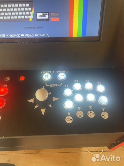 Аркадный автомат