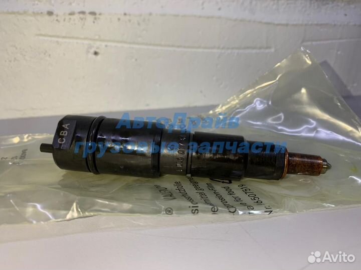 Форсунка Мерседес Спринтер