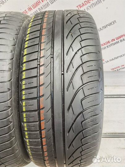 Michelin Pilot Primacy 205/50 R16 87V