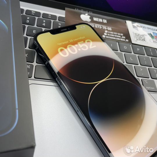 iPhone 12 Pro Max 256GB