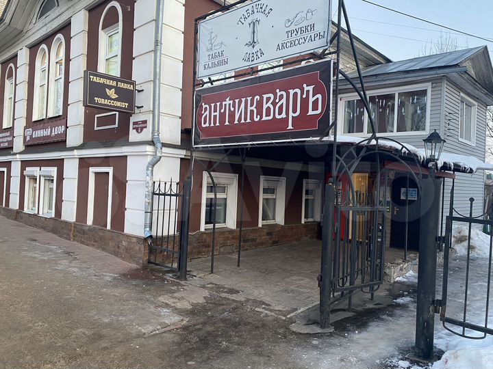 Торговая площадь, 15 м²
