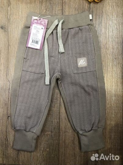 Костюм для мальчика