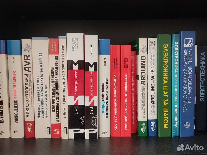 Книги по схемотехнике и электронике