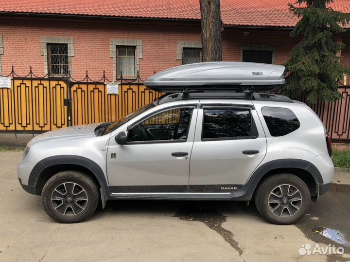 Автобокс Thule Motion XL (800) - Аренда