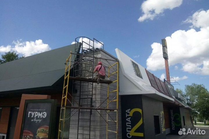 Аренда(прокат) любого строительного оборудования