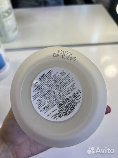 Holy Land набор для чистки лица