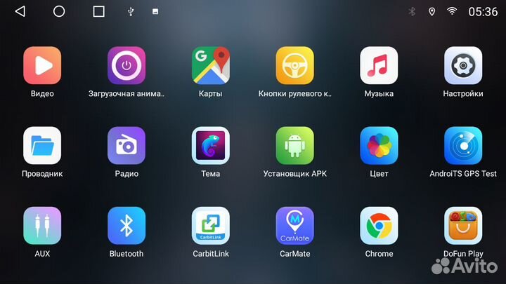 Android магнитола Fielder Android 12 8+256Gb