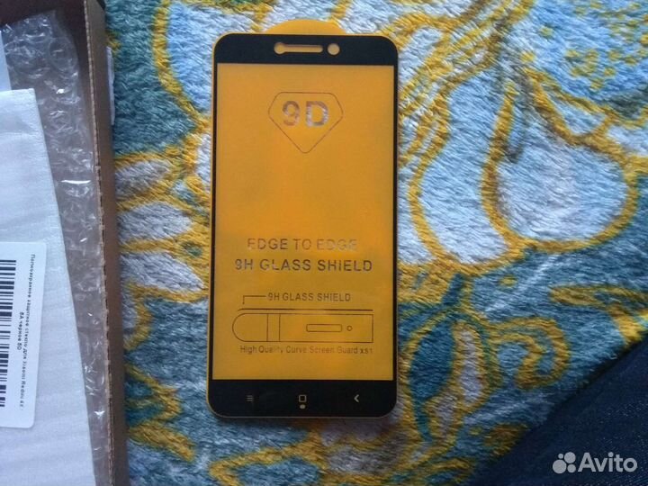 Защитное стекло для Xiaomi Redmi 4X/5A