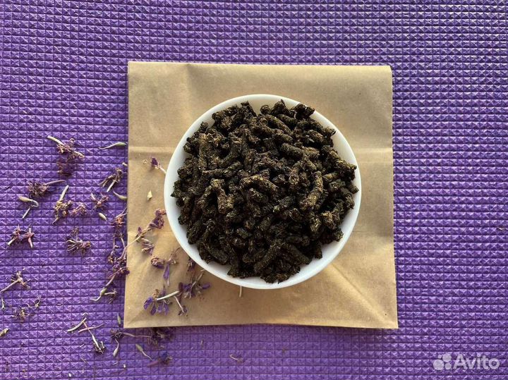 Иван-чай 1кг ферментированный зож, тот самый чай