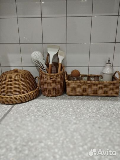 Набор плетеных корзин из бумажной лозы