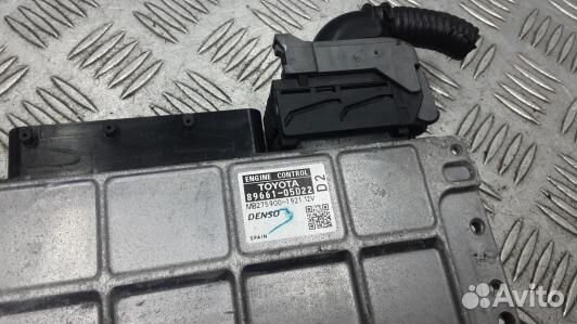 Блок управления двс toyota avensis T27 (LNI19PC01)