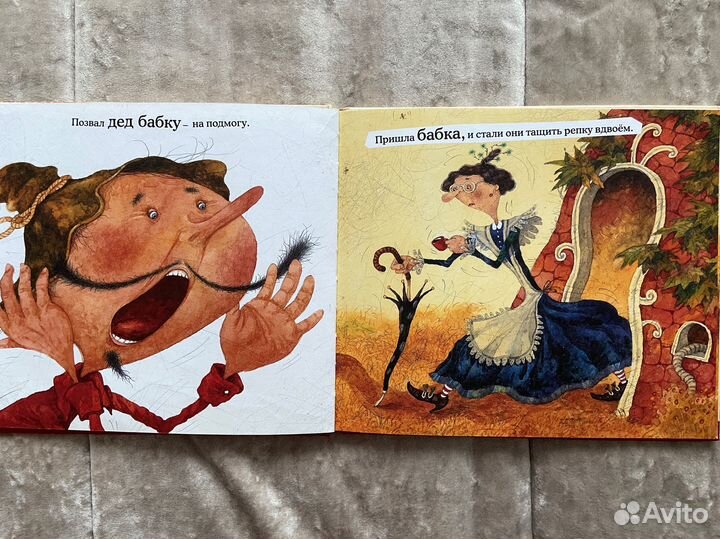 Книги детские разные