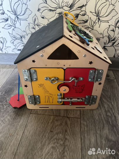 Бизиборд бу