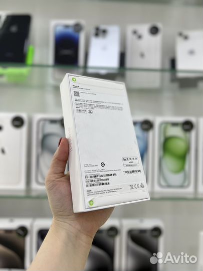 iPhone 15, 128 ГБ