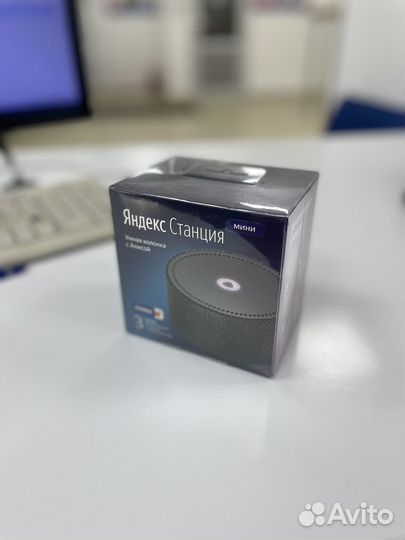 Яндекс станция мини без часов