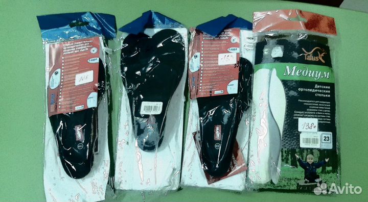 Ортопедические стельки