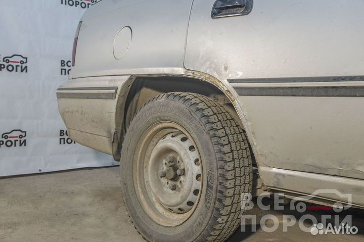 Рем Арка для Дэу Нексия