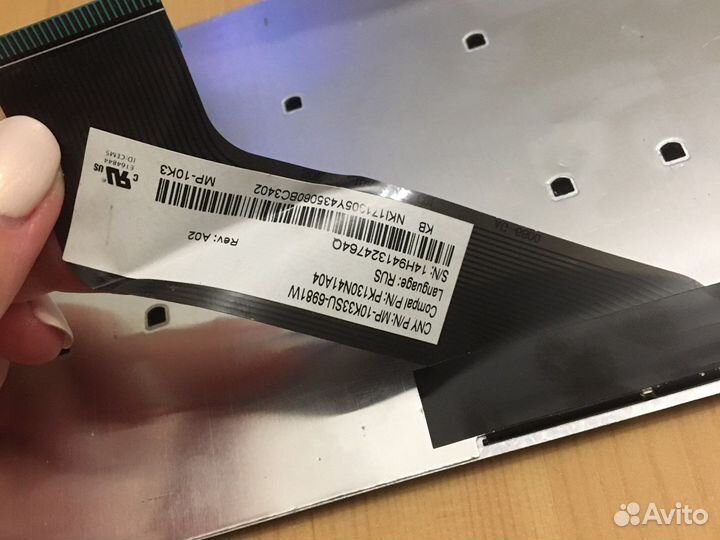 Клавиатура для ноутбука acer