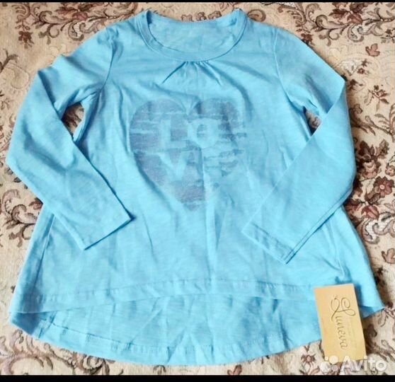 Новые Лонги д/д 116