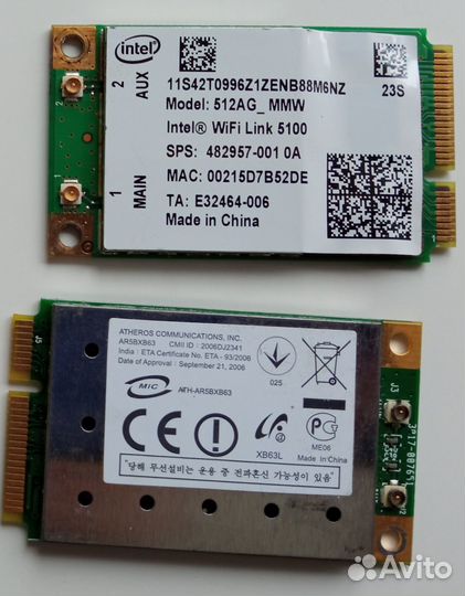 Wifi модули PCI-E и батареи питания