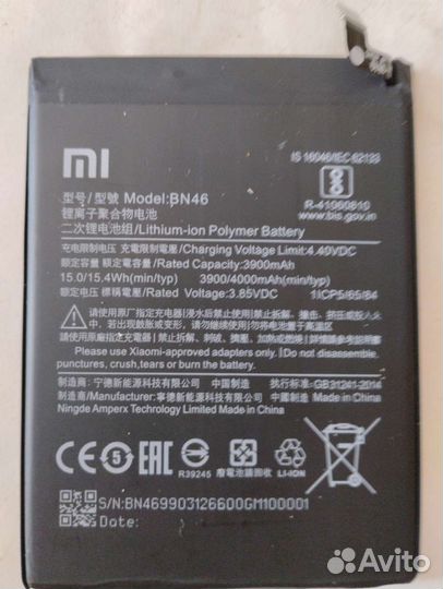 Аккумулятор для телефона Xiaomi