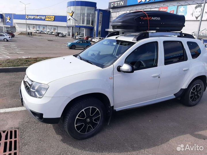 Аренда бокса на крышу автомобиля