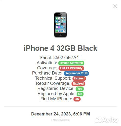 iPhone 4, 32 ГБ