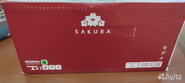 Ваза для фруктов